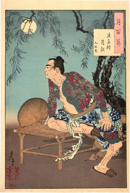 Tsukioka Yoshitoshi -from One hundred aspects of the Moon series, 1889